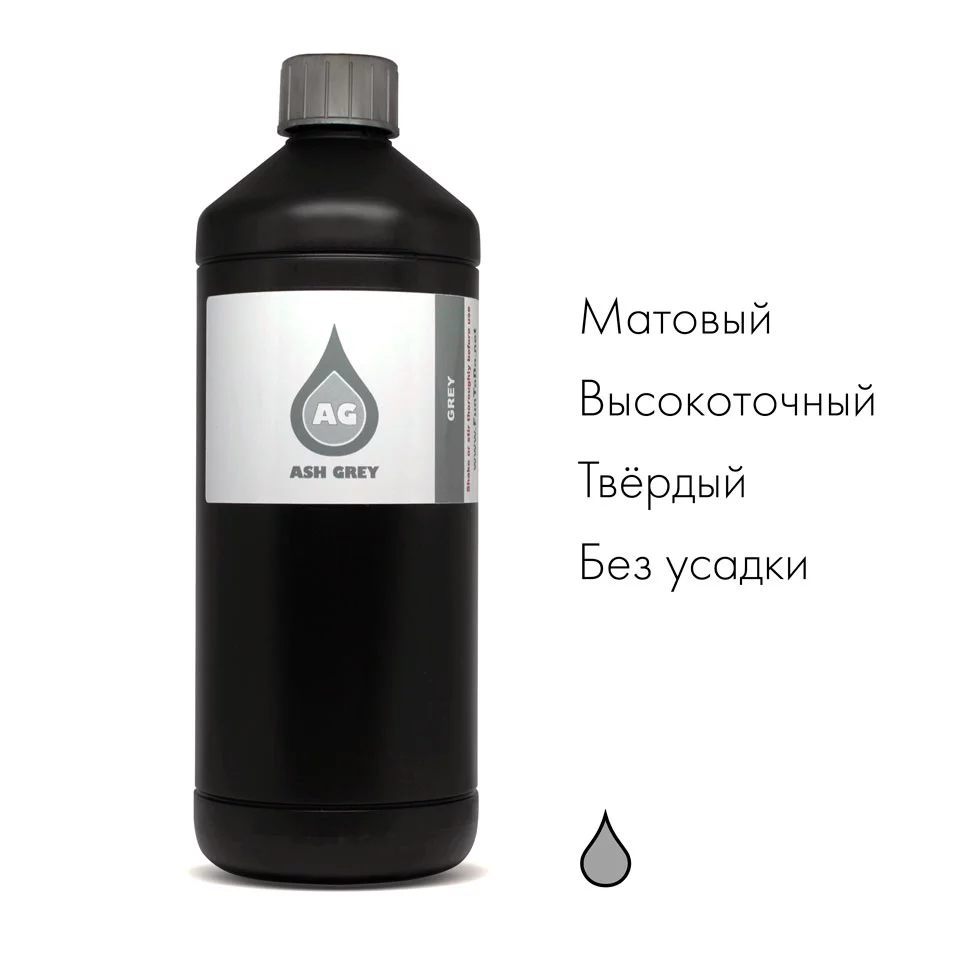 10-FunToDo-Ash-Grey-.webp