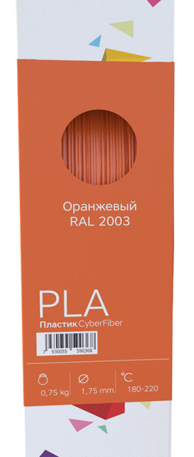 6xf4ehpmp3l68cal33ma83hsckcnjuxp.jpg