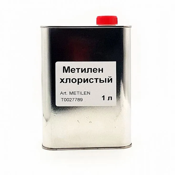 metilen_hlor.webp